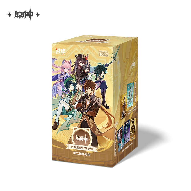 Genius Invokation TCG Battle Card Vol. 2