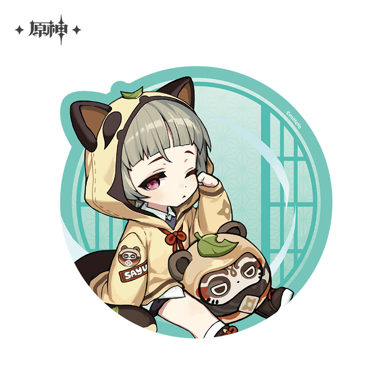 Picnic Series Mousepad