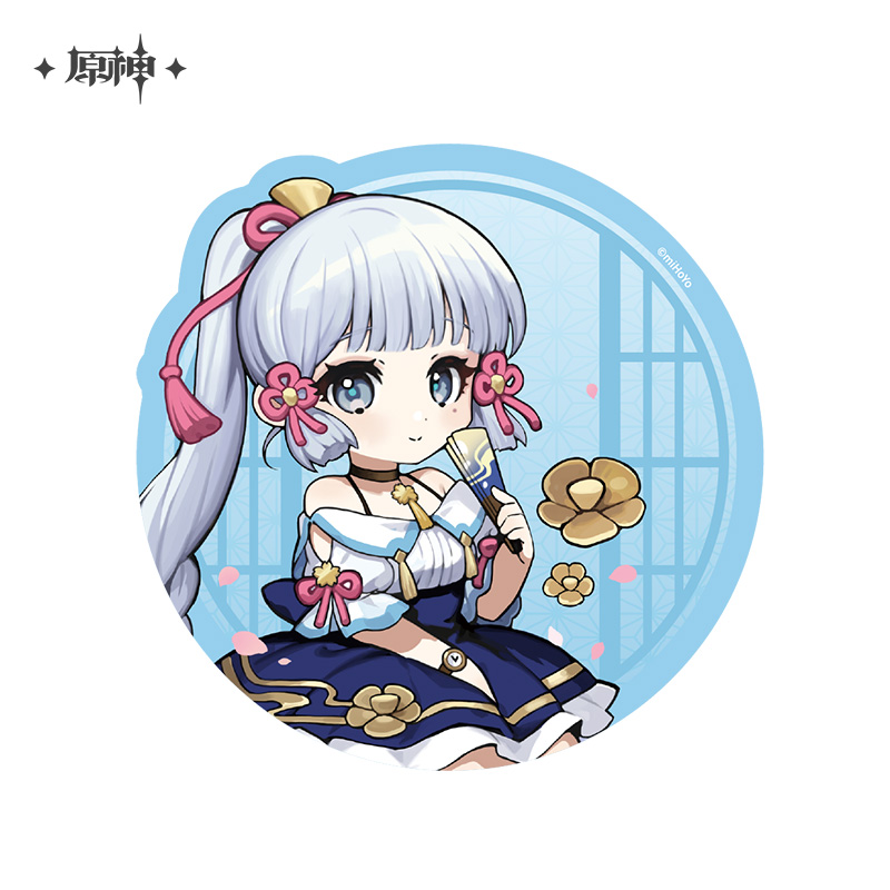 Picnic Series Mousepad