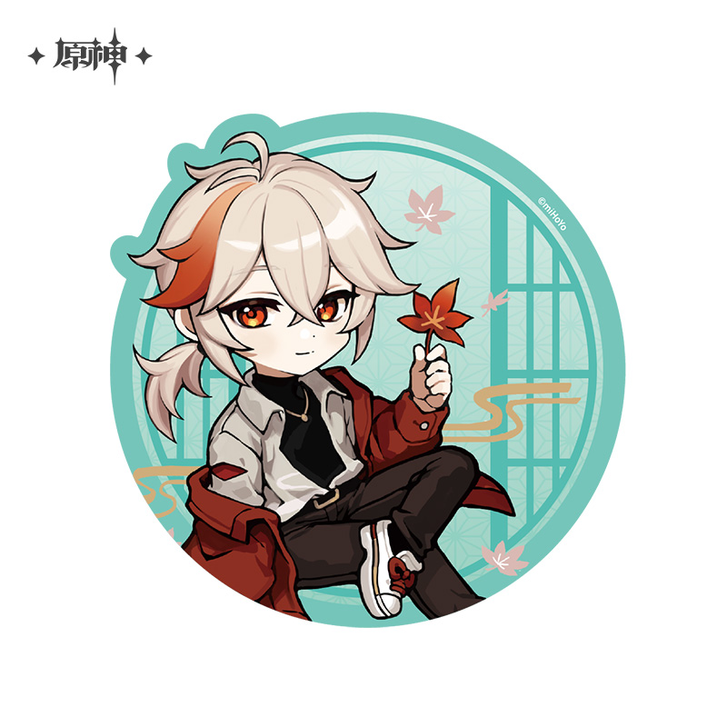 Picnic Series Mousepad