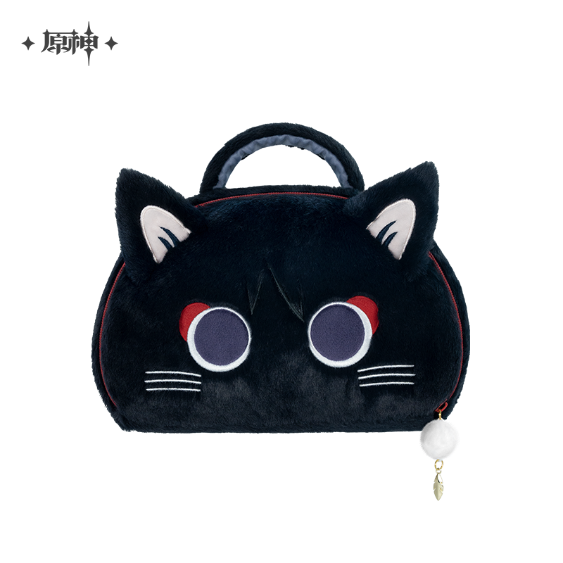 Fairytale Cat Series Plush Storage Bag