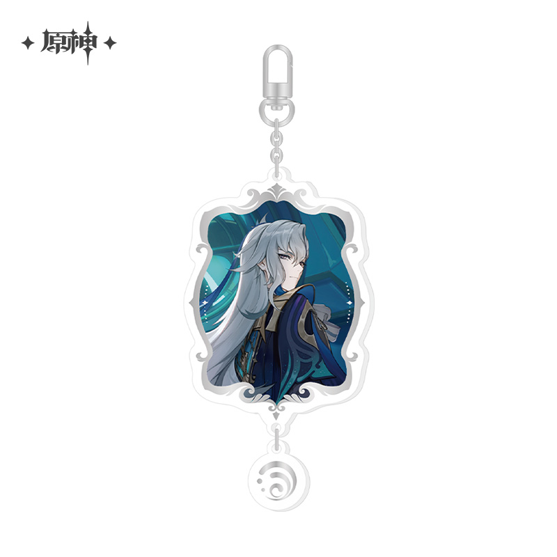 Version Theme Series Acrylic Keychain