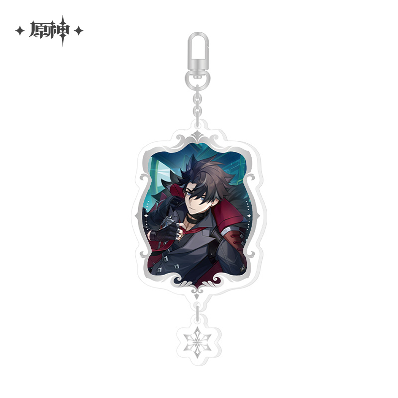 Version Theme Series Acrylic Keychain