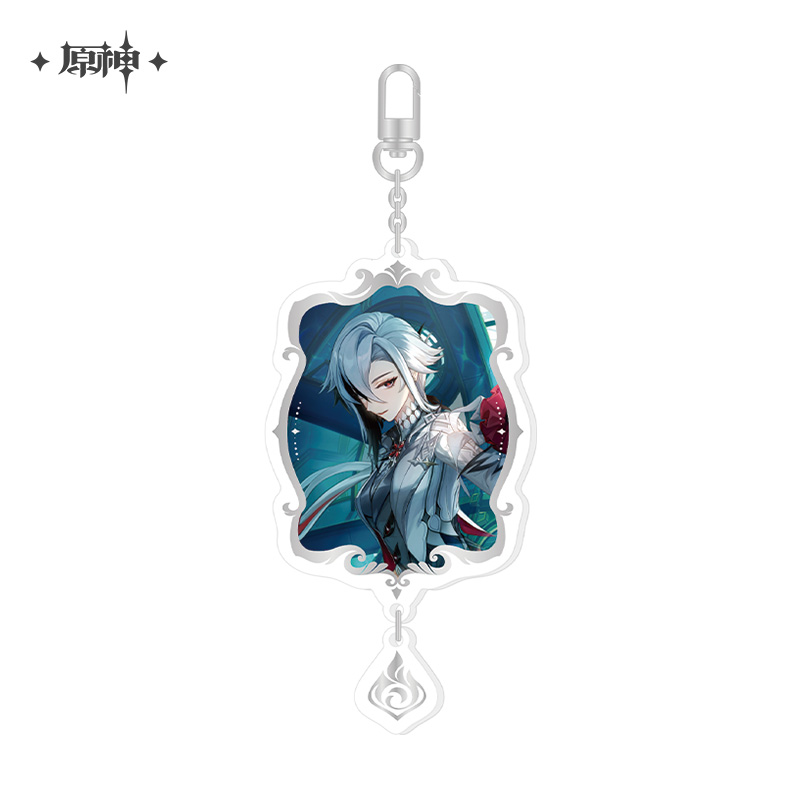 Version Theme Series Acrylic Keychain