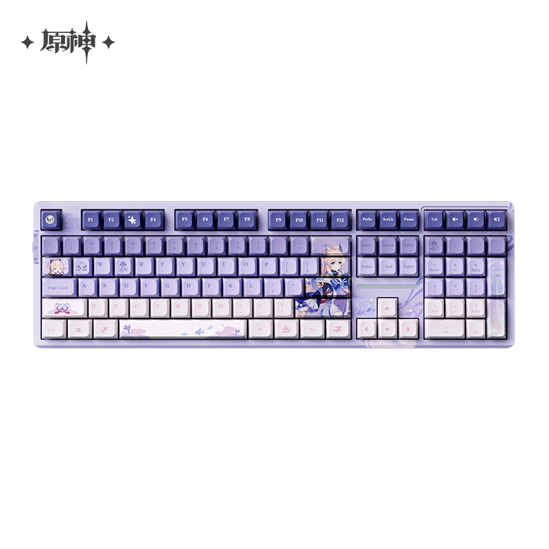 Sangonomiya Kokomi Mechanical Keyboard