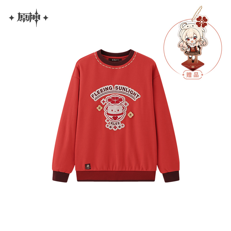 Klee Theme Hoodie
