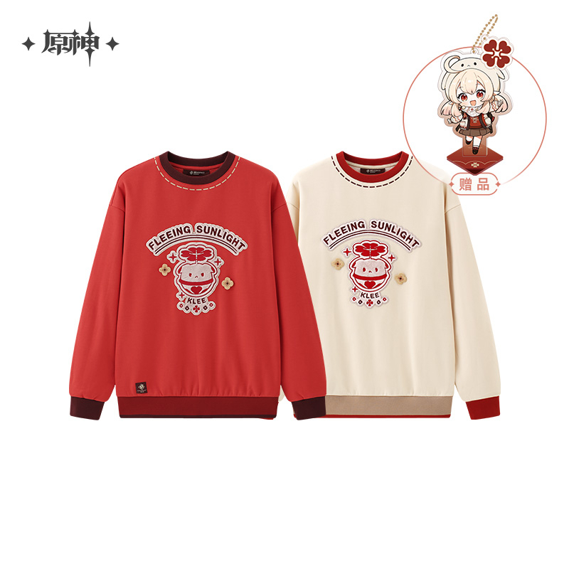 Klee Theme Hoodie