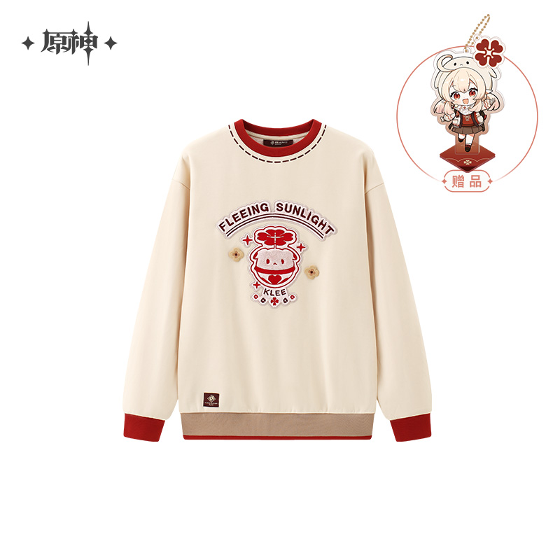 Klee Theme Hoodie