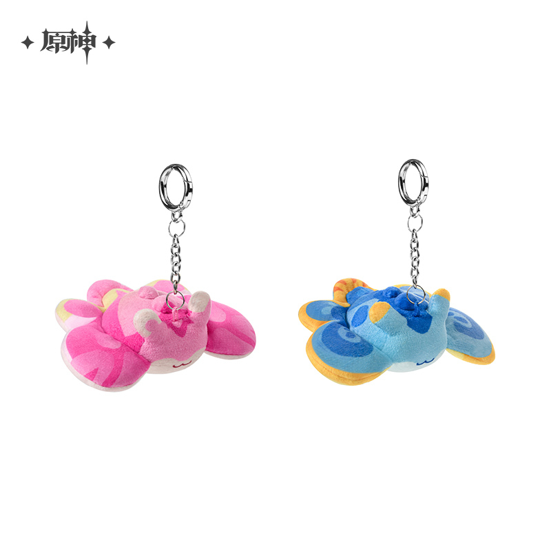 Fontemer Aberrant Series Angelic Sea Hare Plush Keychain