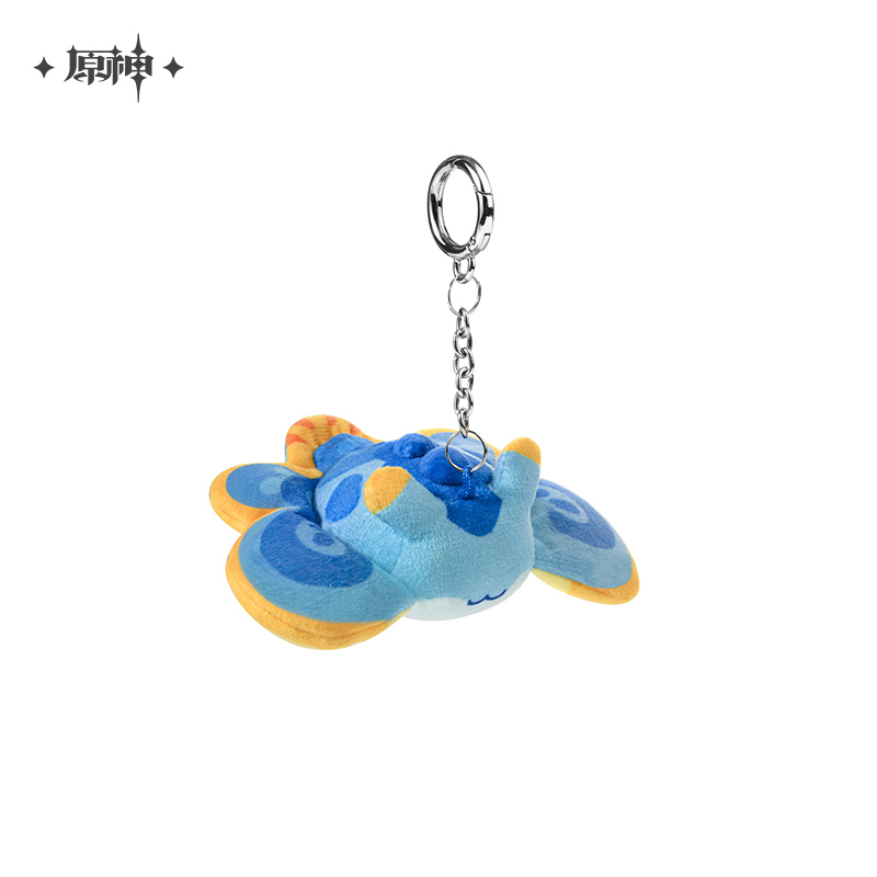 Fontemer Aberrant Series Angelic Sea Hare Plush Keychain