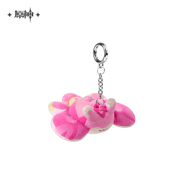 Fontemer Aberrant Series Angelic Sea Hare Plush Keychain