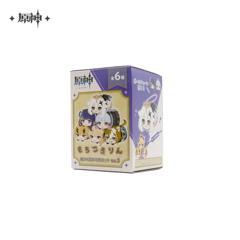 Character Theme Plush Keychain Vol.3
