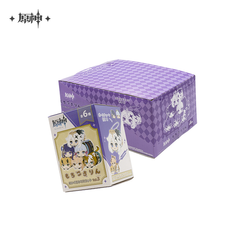 Character Theme Plush Keychain Vol.3