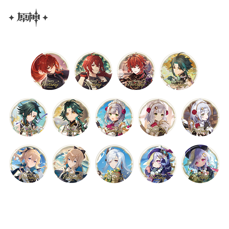 Destined Day Series Badge Vol.1