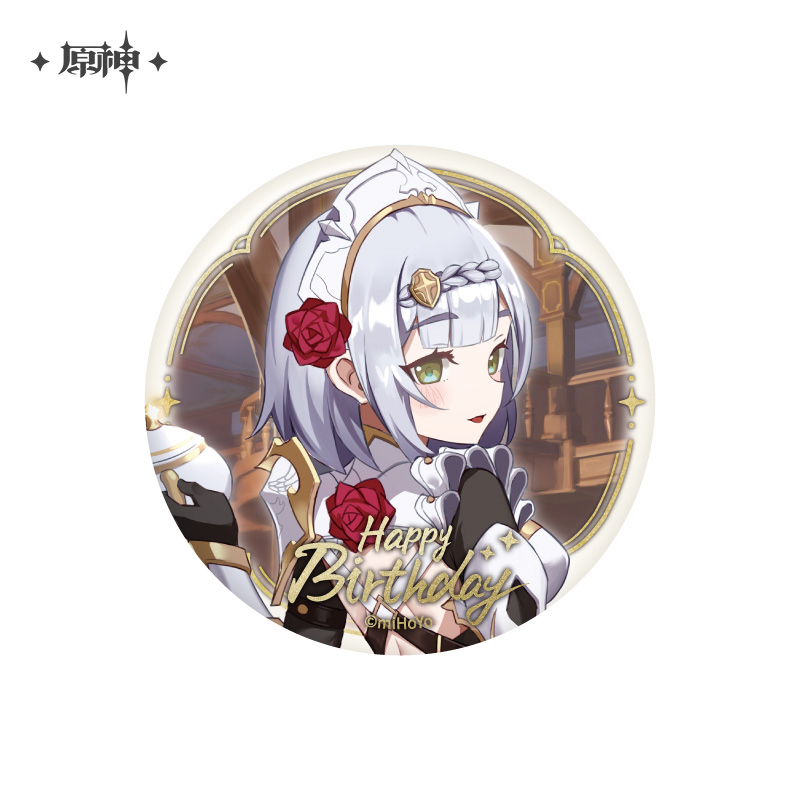 Destined Day Series Badge Vol.1