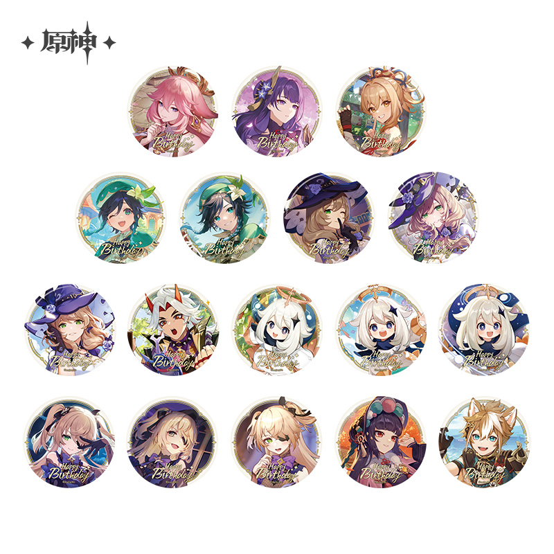 Destined Day Series Badge Vol.2