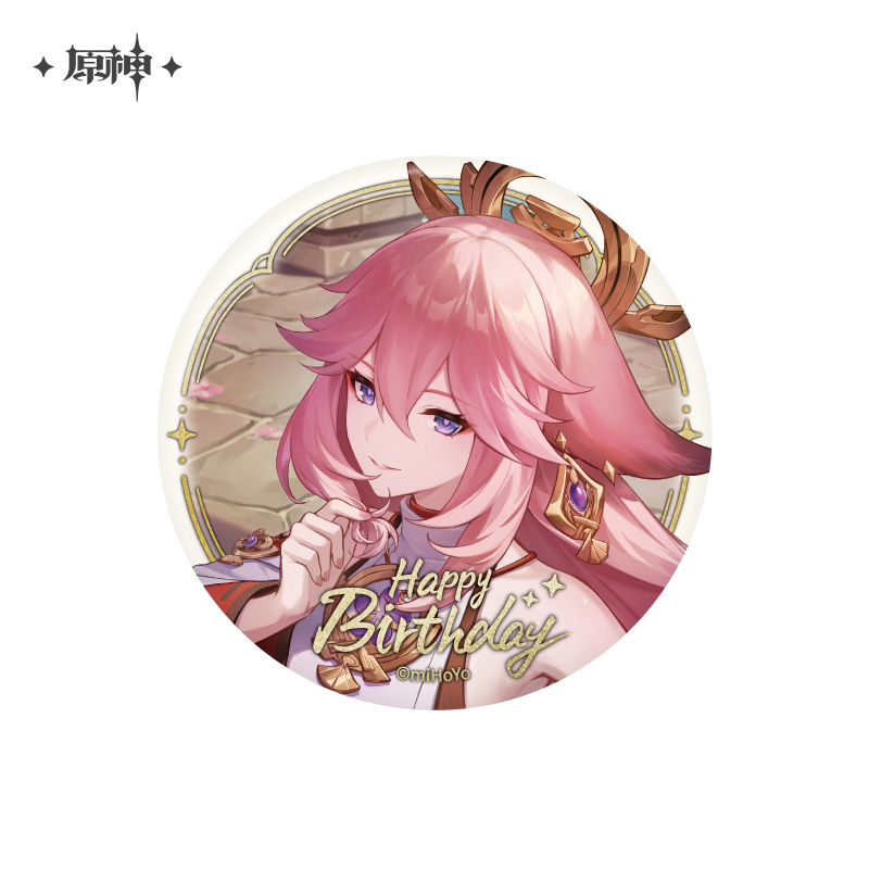 Destined Day Series Badge Vol.2