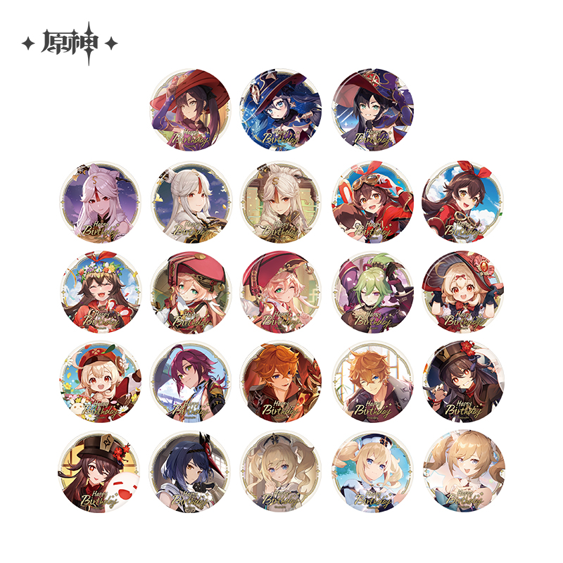 Destined Day Series Badge Vol.3
