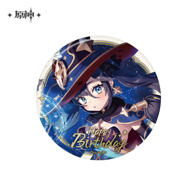 Destined Day Series Badge Vol.3