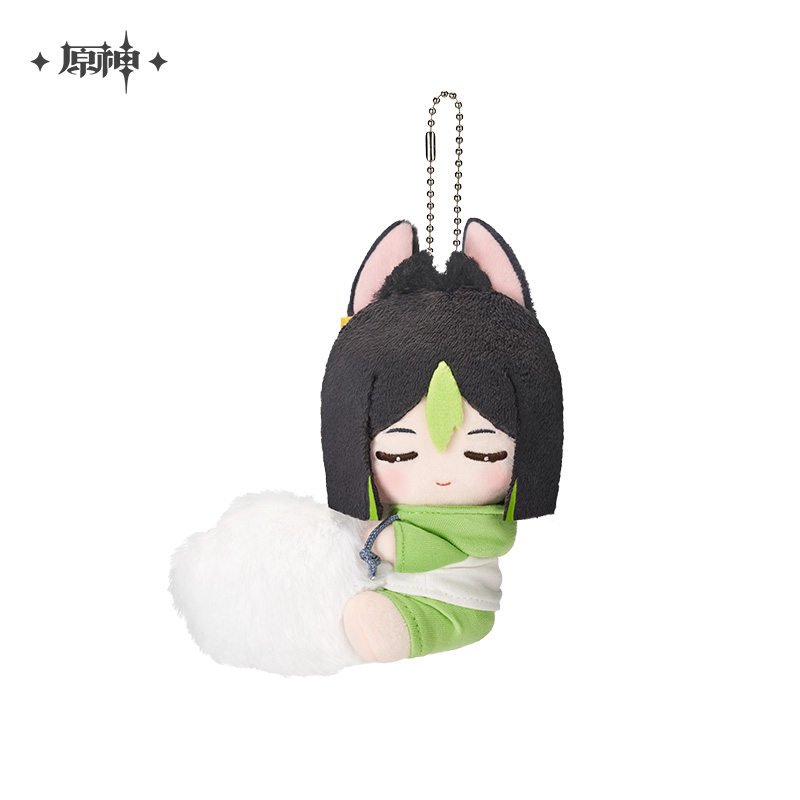 Sweet Dream Whisper Series Plush Keychain