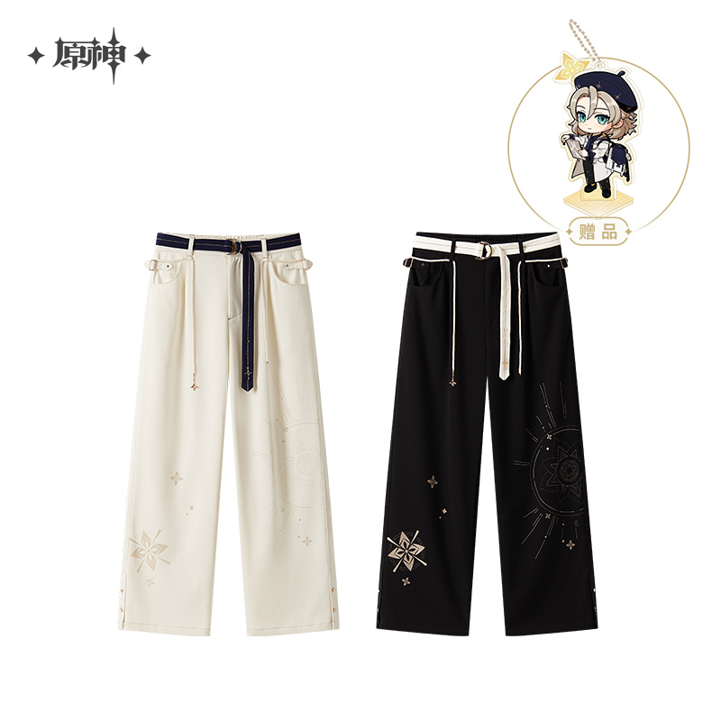 Albedo Theme Trousers