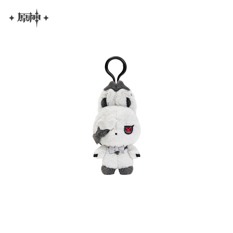 The Song Burning in the Embers Series House of the Hearth Plush Doll