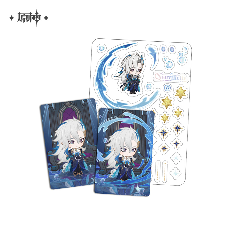 Starlit Letter Series Card Set
