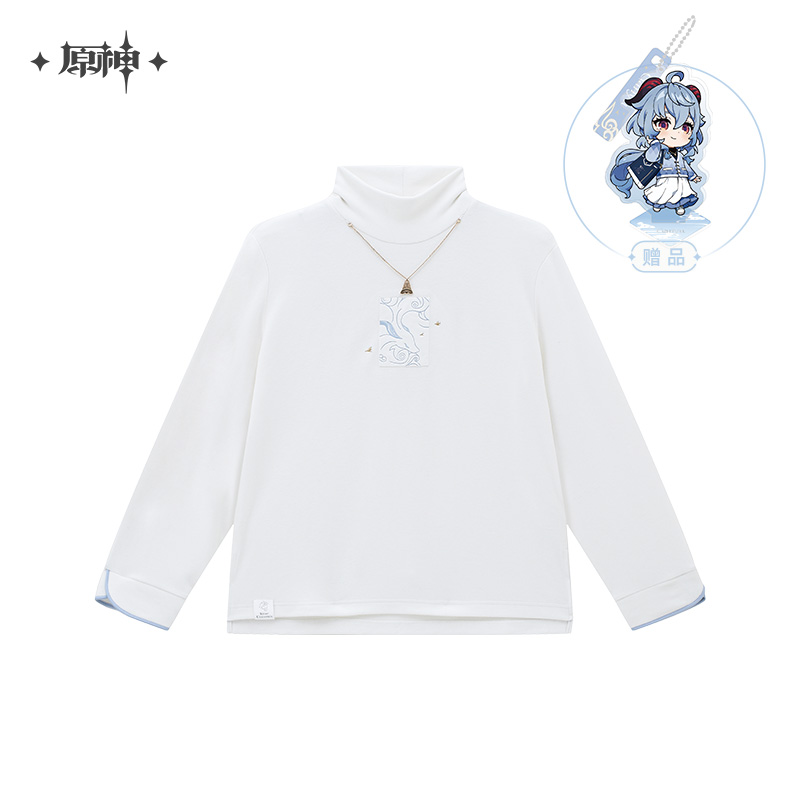 Ganyu Theme Sweater
