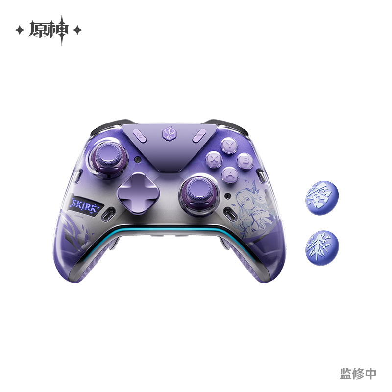 Skirk Theme Controller