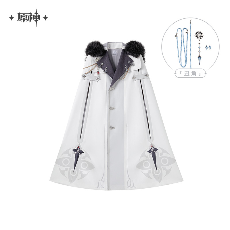 Frost and Flame Series Cloak