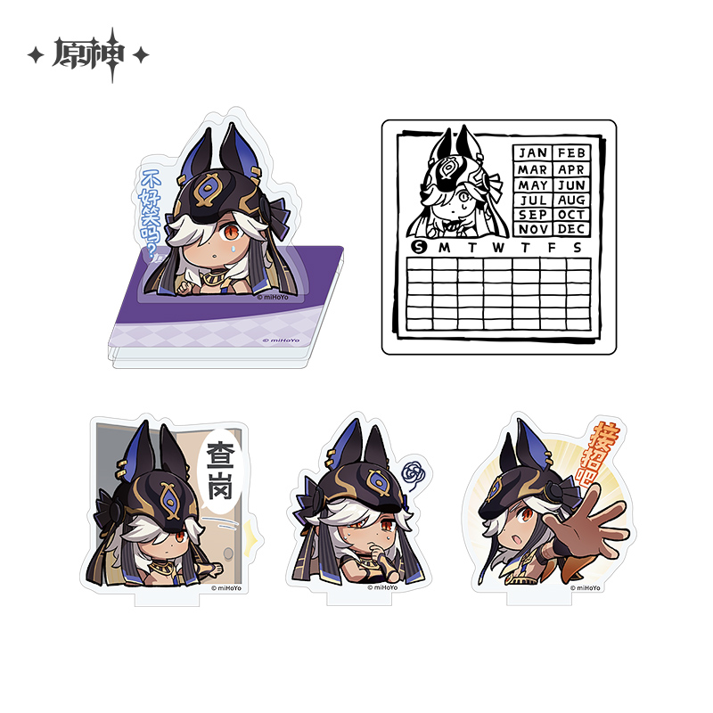 Genshin FES 2024 Series Calendar Stamp Stand