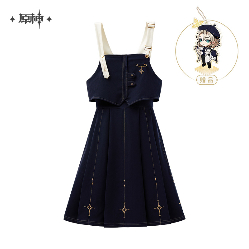 Albedo Theme Dress