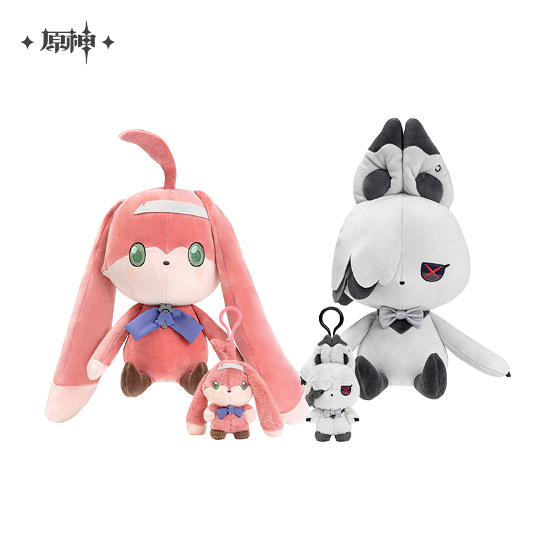 The Song Burning in the Embers Series House of the Hearth Plush Doll