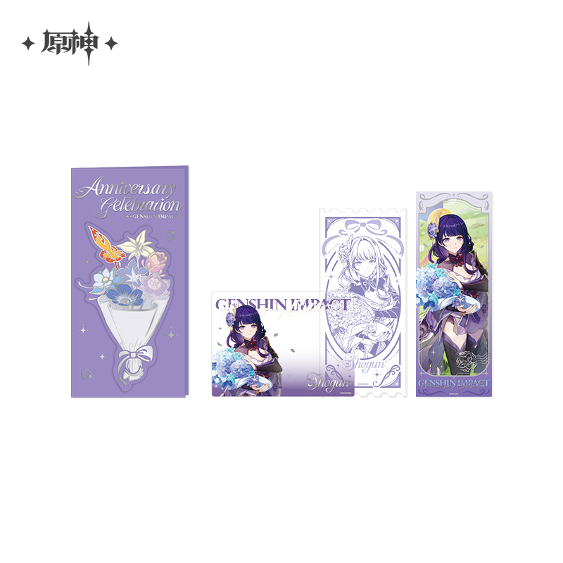 Anniversary Celebration Series Ticket & Card Set