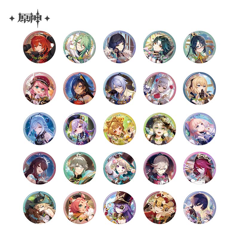 Destiny Day Series Badge Vol.5
