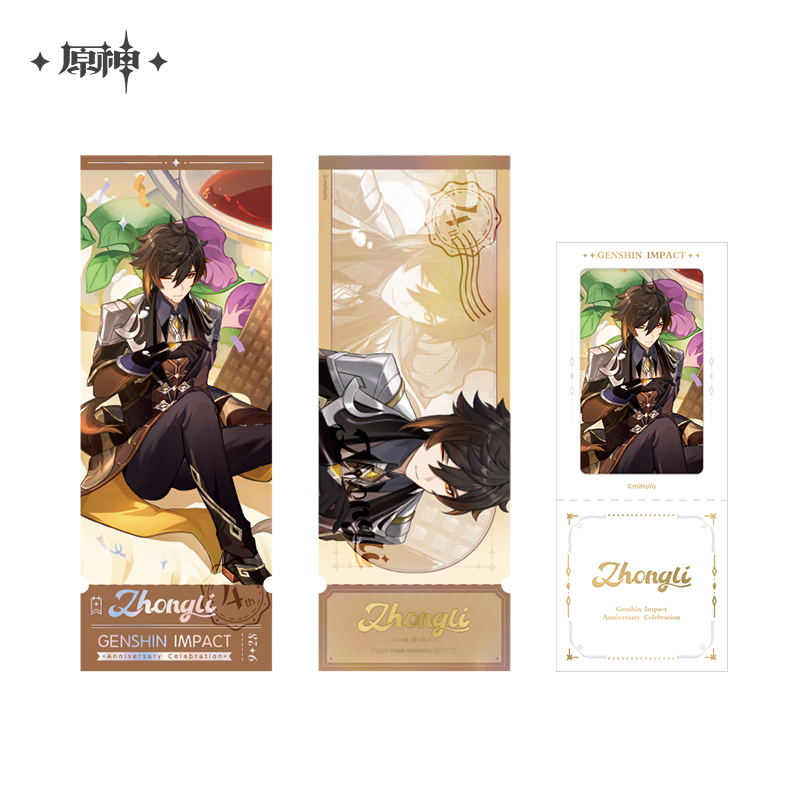 Anniversary Celebration Series Ticket Set