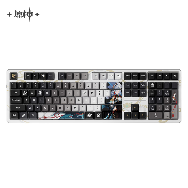 Shenhe Mechanical Keyboard