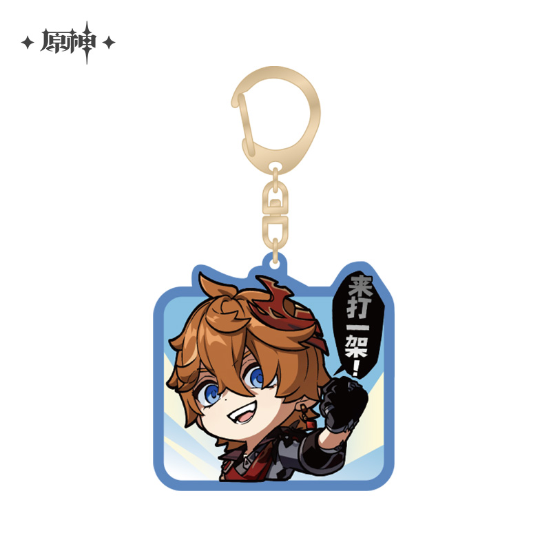 Fatui Emoticon Series Chibi Acrylic Keychain
