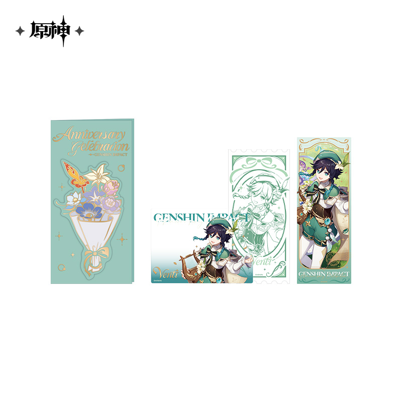 Anniversary Celebration Series Ticket & Card Set