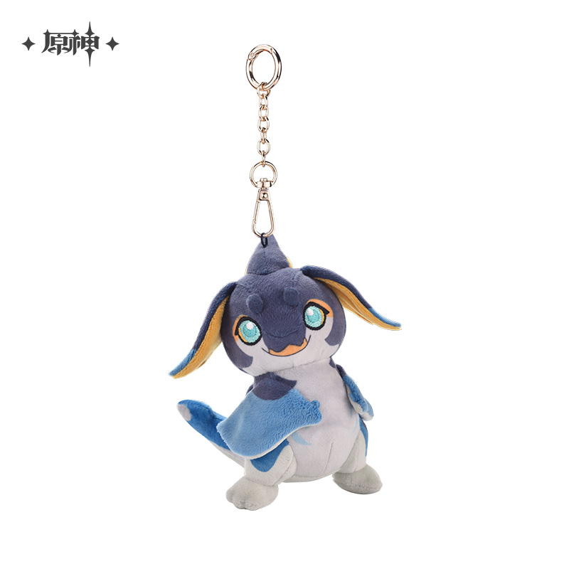 Natlan's Saurian Plush Keychain