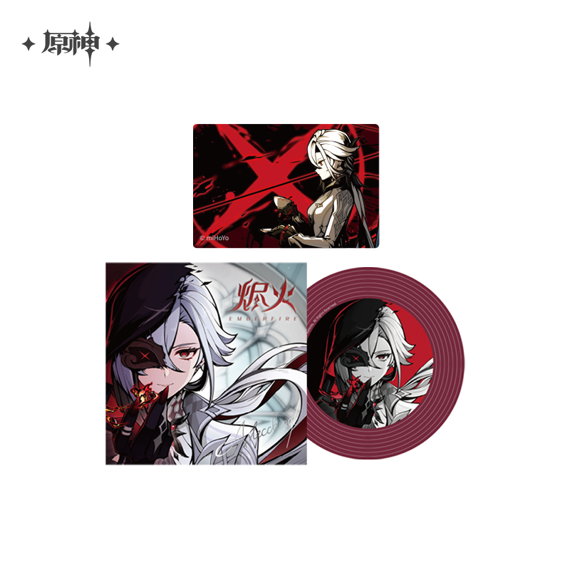 Arlecchino 'Emberfire' NFC Vinyl Gift Box
