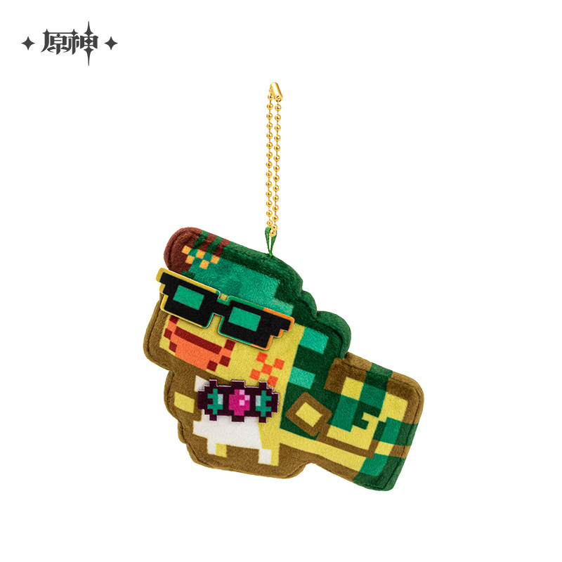 Enchanted Night Series Plush Keychain