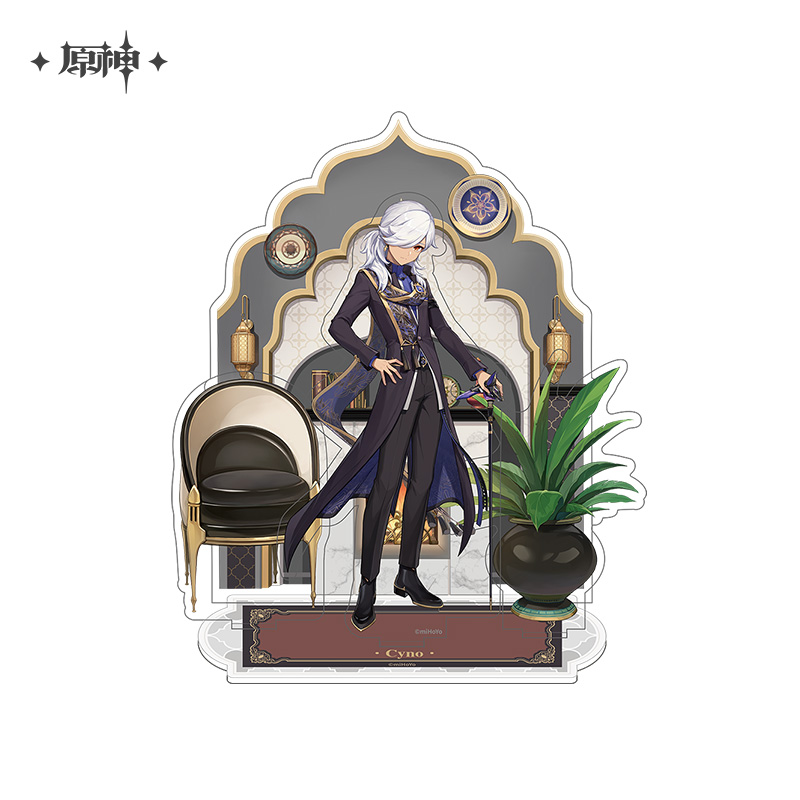 Resplendent Feast Series Cyno