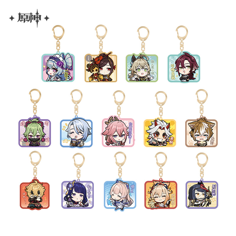 Inazuma Emoticon Series Chibi Acrylic Keychain