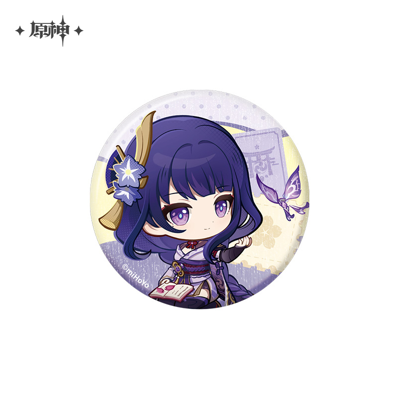 Teyvat Exhibition Series Chibi Badge