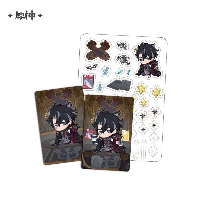 Starlit Letter Series Card Set