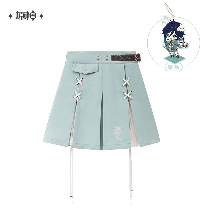 Venti Theme Skirt