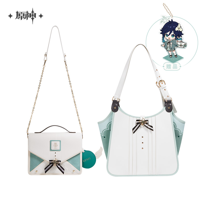Venti Theme Bag