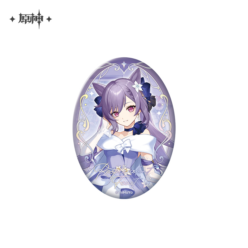 Resplendent Feast Series Keqing