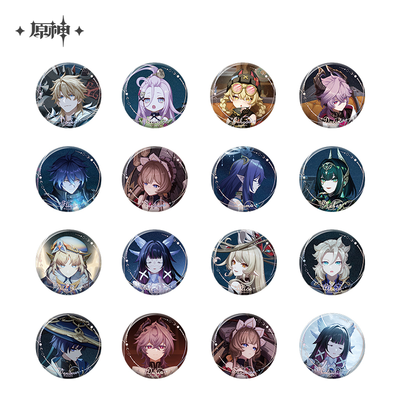 Moonlit Ballad of the Night Series Badge